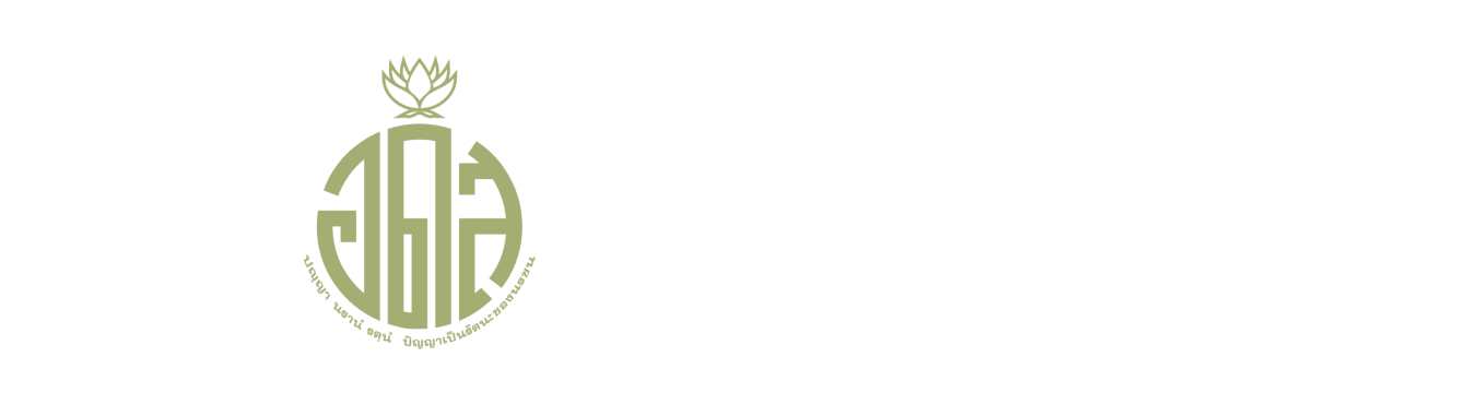 Udom Wittayakorn School
